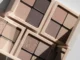 Inglot - Freedom System flexi palette beige